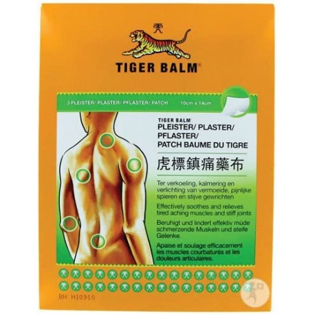 PATCH BAUME DU TIGRE